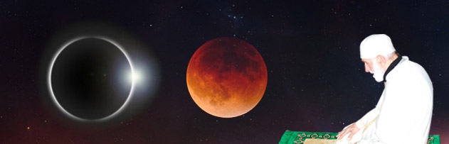 How are lunar eclipse (khusuf) and solar eclipse (kusuf) prayers ...