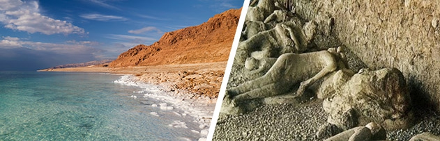 Where was the prophet Lot’s (PBUH) nation destroyed, in the city of ...